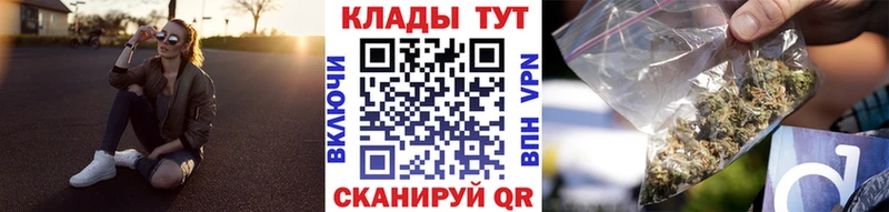Наркота Пойковский Амфетамин  Меф мяу мяу  Гашиш  СОЛЬ  Конопля  КОКАИН 