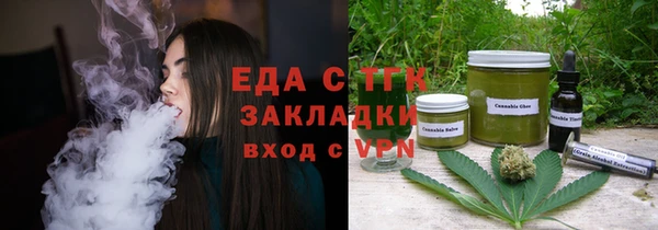 дурь Пестово