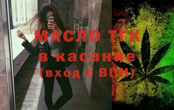 синтетический гашиш Пересвет