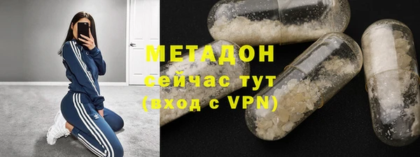 кокаин колумбия Болхов