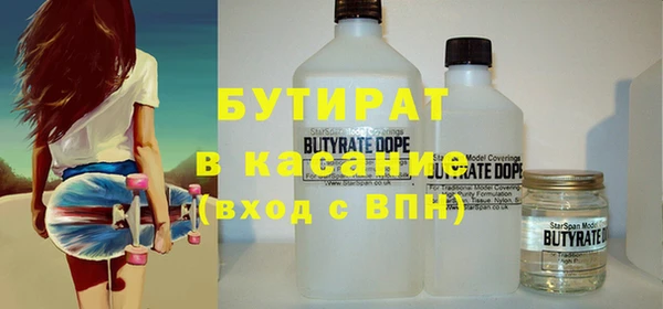 дурь Пестово