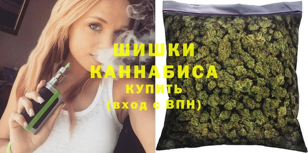 синтетический гашиш Пересвет