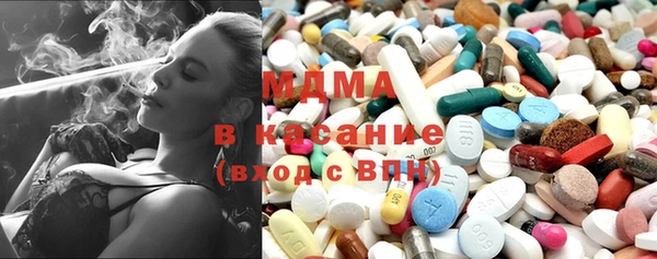 синтетический гашиш Пересвет
