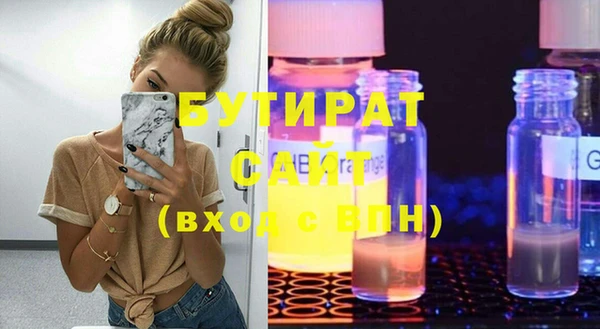 дурь Пестово