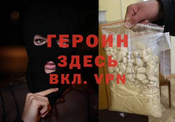 дурь Пестово